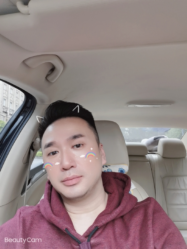 庭菘的第二张照片--玉林相亲服务中心