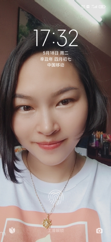 疯丫头不乖的第一张照片--玉林相亲服务中心