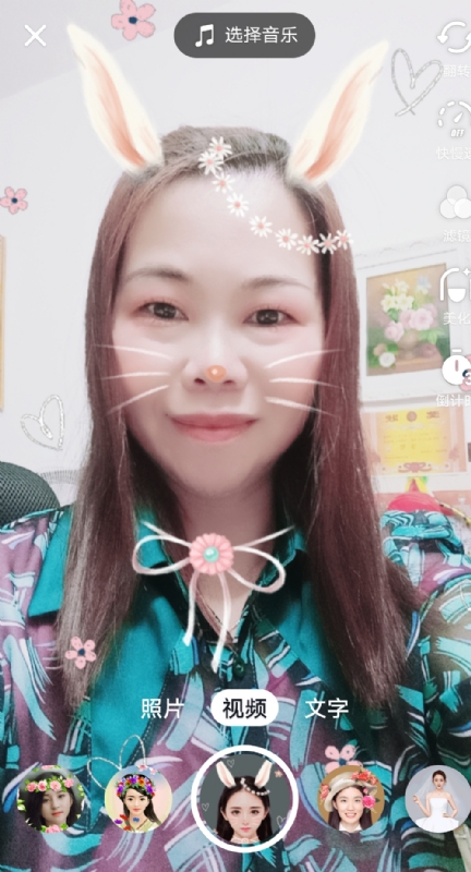 和幸福有约的第一张照片--玉林相亲服务中心