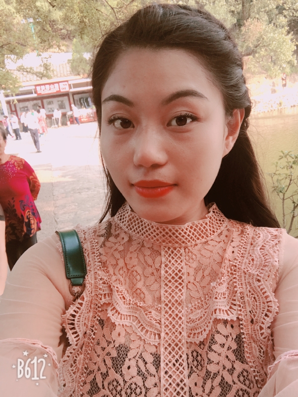 凯欣的第三张照片--玉林相亲服务中心