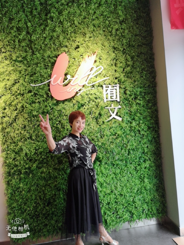 小瓶子的第一张照片--玉林相亲服务中心