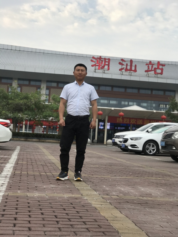 健华的第三张照片--玉林相亲服务中心