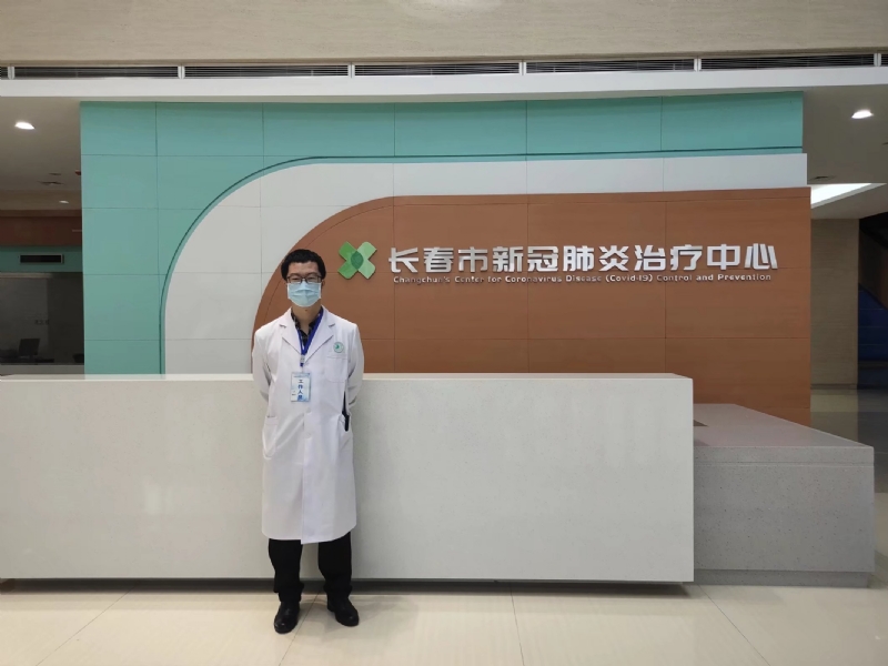 问道的第二张照片--玉林相亲服务中心