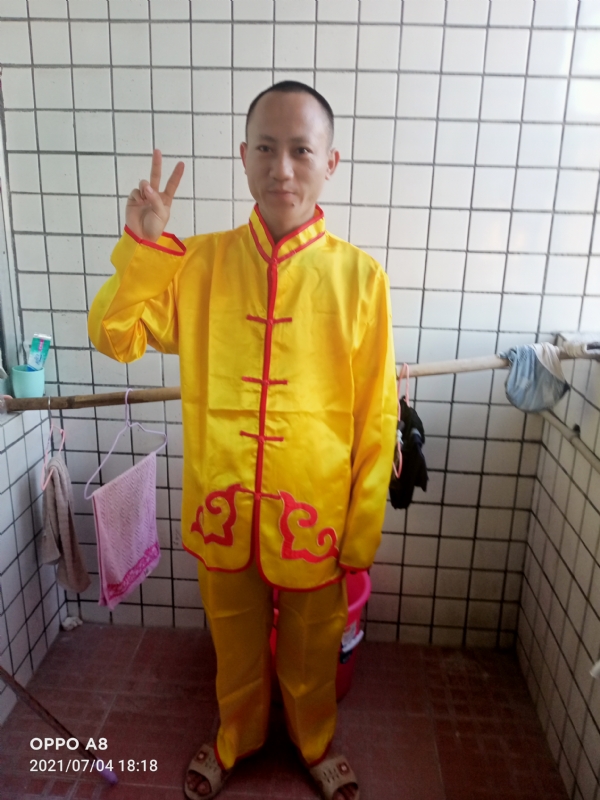 宋福军的第三张照片--玉林相亲服务中心