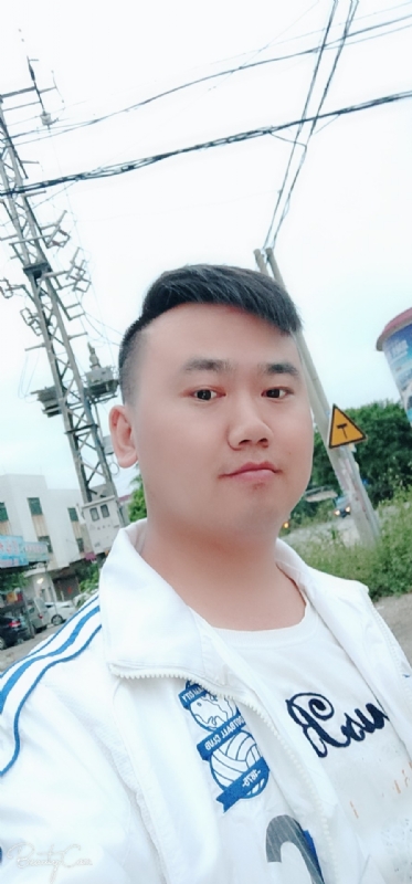 一支梅的第一张照片--玉林相亲服务中心