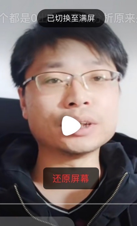 铜陵男86的第一张照片--玉林相亲服务中心