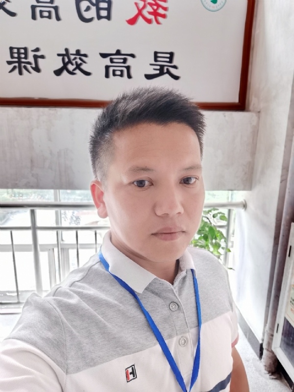 风采不再来的第二张照片--玉林相亲服务中心