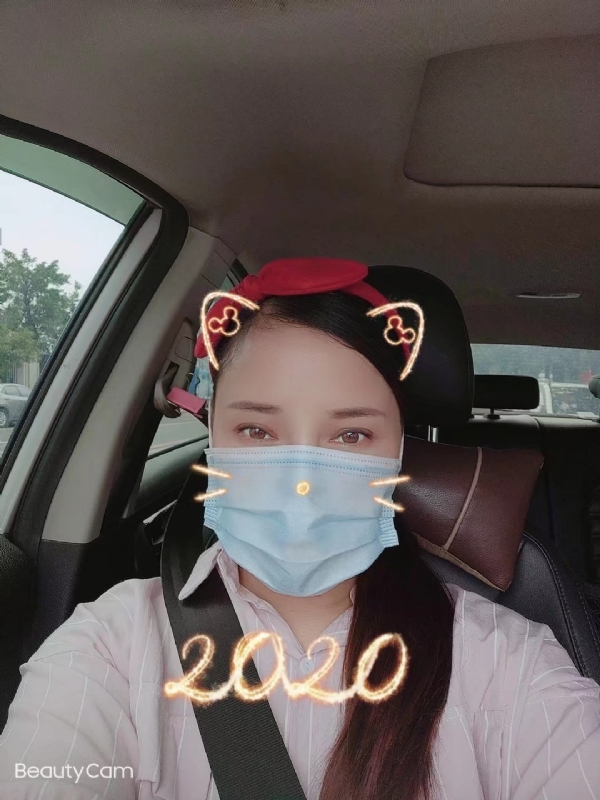 水瓶座的第一张照片--玉林相亲服务中心
