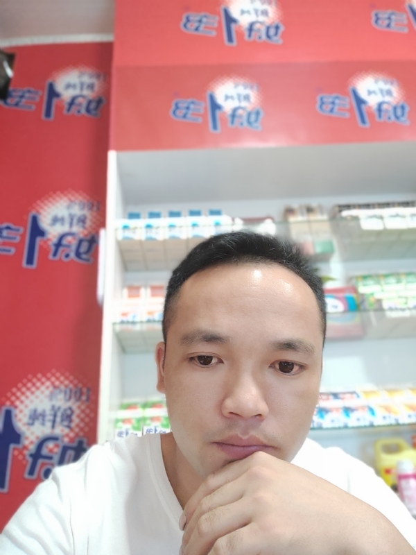 小老弟的第二张照片--玉林相亲服务中心