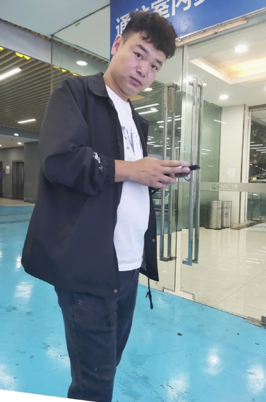 杰的第三张照片--玉林相亲服务中心
