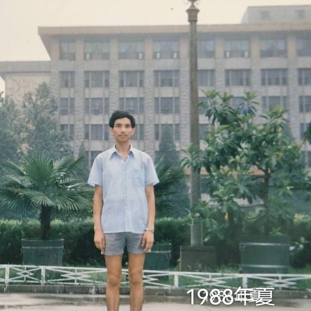 老九的第二张照片--玉林相亲服务中心