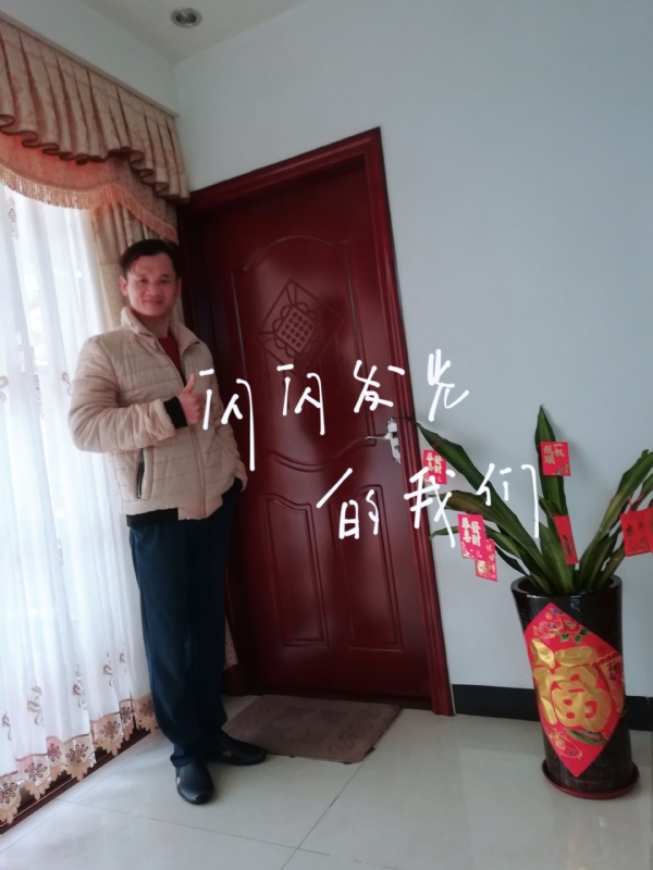LJ的第一张照片--玉林相亲服务中心