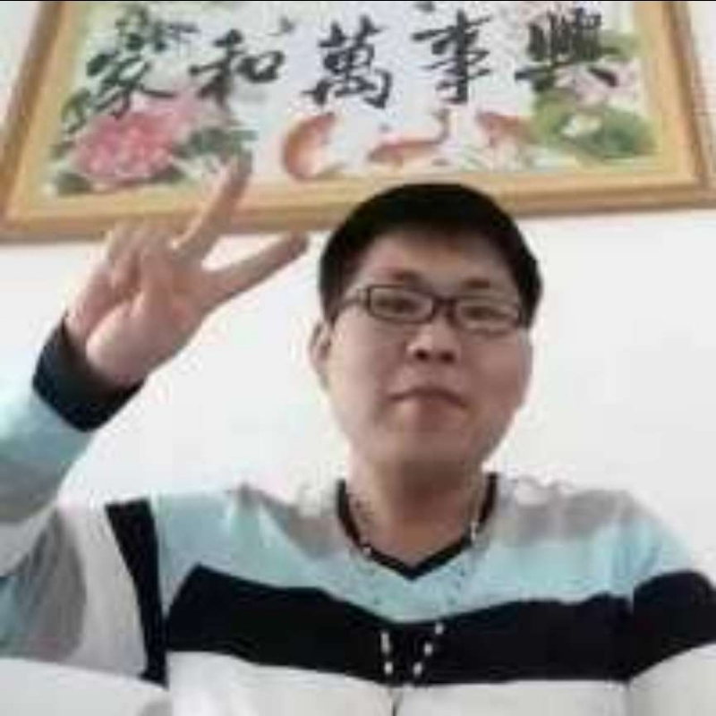 快乐就好的第一张照片--玉林相亲服务中心