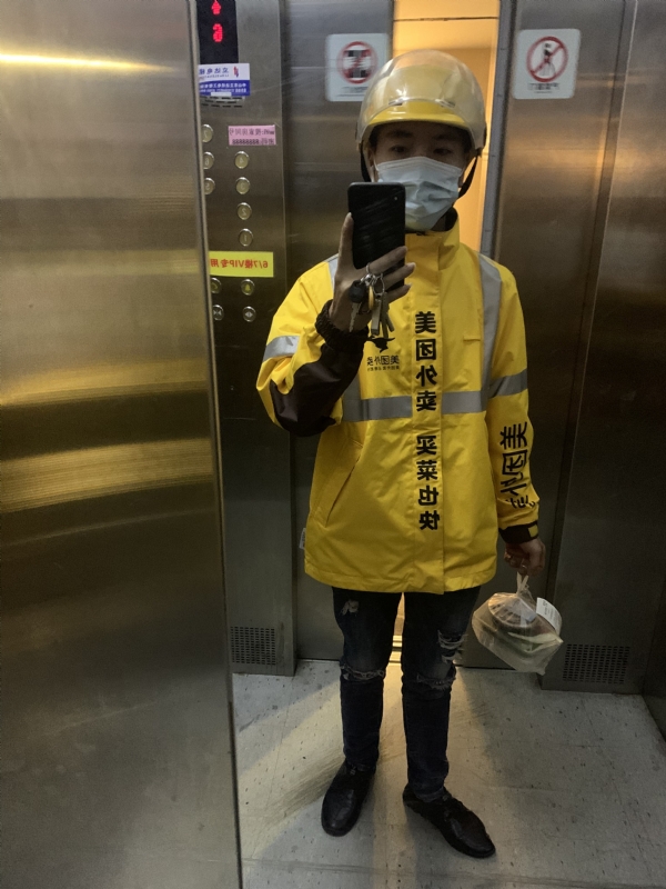 DENG的第一张照片--玉林相亲服务中心