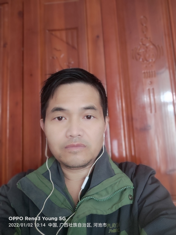 华永的第一张照片--玉林相亲服务中心