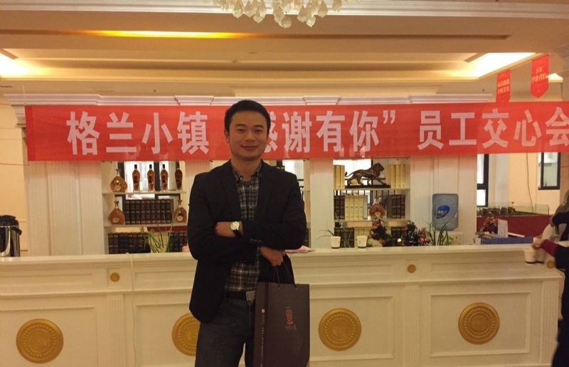 曾经的心疼的第一张照片--玉林相亲服务中心