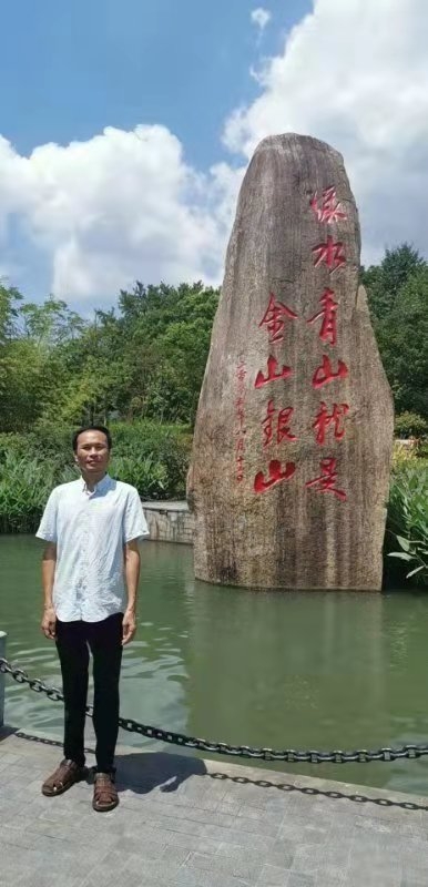 青山依旧的第一张照片--玉林相亲服务中心