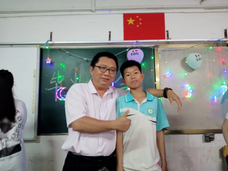 峰的第一张照片--玉林相亲服务中心