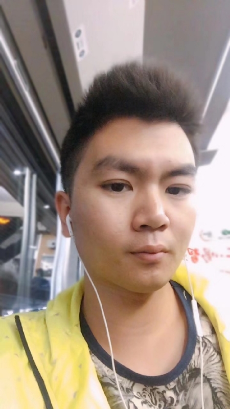 瑞泽的第一张照片--玉林相亲服务中心