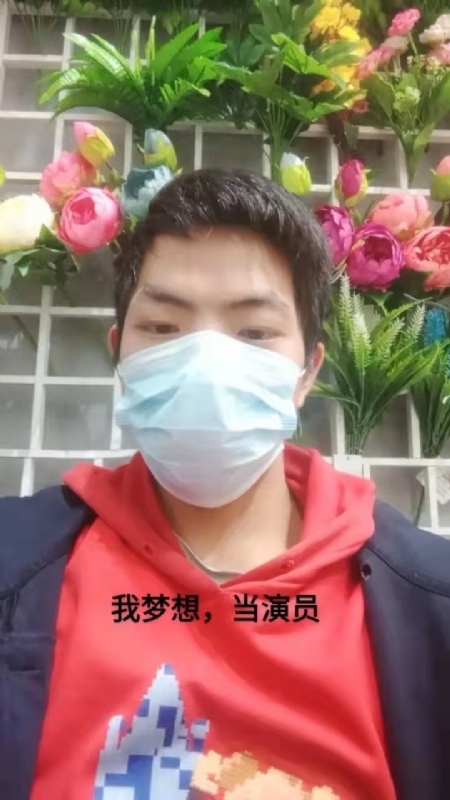 续2255的第一张照片--玉林相亲服务中心