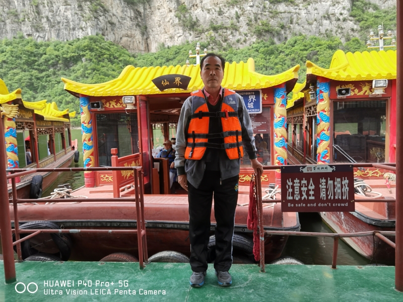 外星人的第六张照片--玉林相亲服务中心