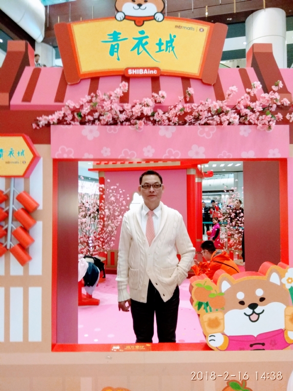 sun的第四张照片--玉林相亲服务中心