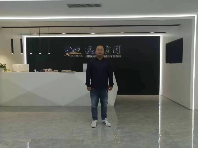 远去的雄鹰的第一张照片--玉林相亲服务中心