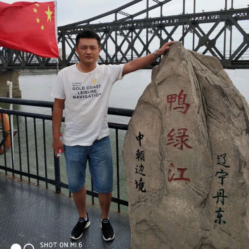 天道酬勤的第三张照片--玉林相亲服务中心