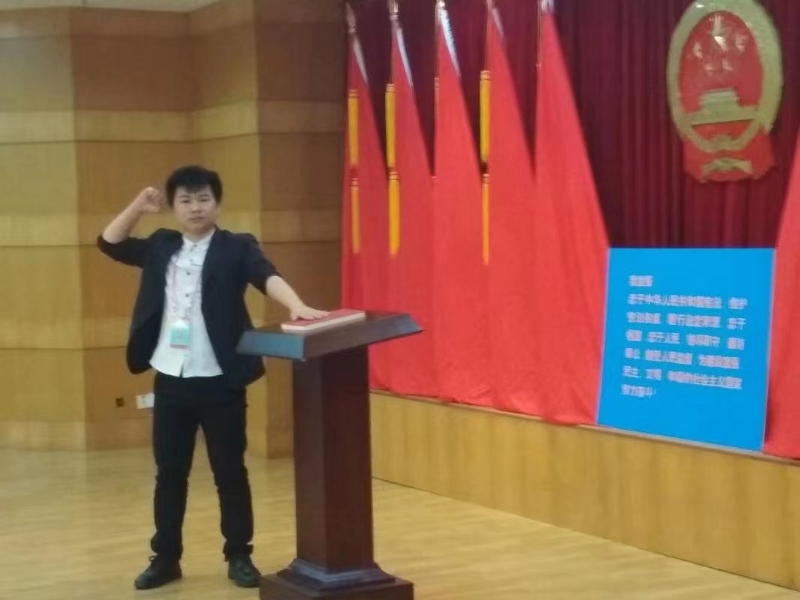 黄生的第一张照片--玉林相亲服务中心