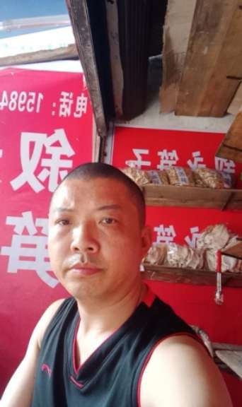 叙永笋子的第一张照片--玉林相亲服务中心