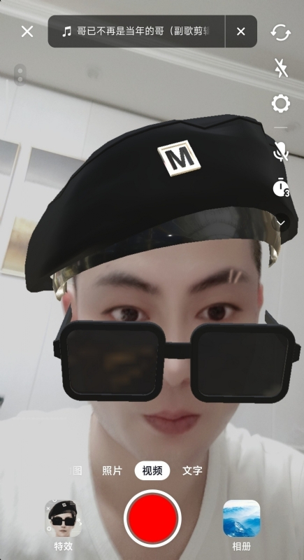 聚宝彭的第一张照片--玉林相亲服务中心