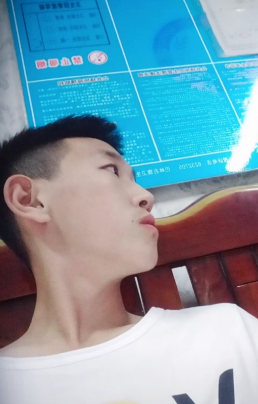 高一名的第一张照片--玉林相亲服务中心