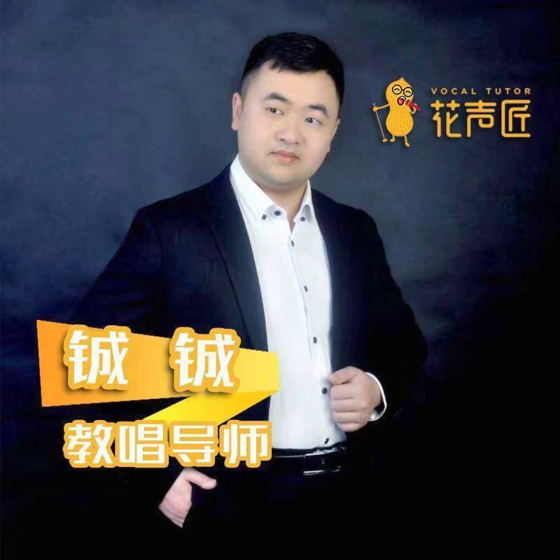 追寻光的第一张照片--玉林相亲服务中心