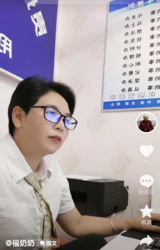 等你的第一张照片--玉林相亲服务中心