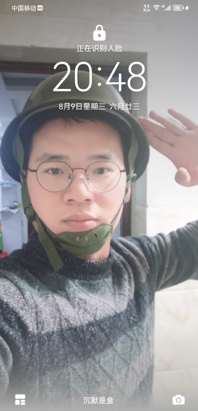 灰太狼的第一张照片--玉林相亲服务中心