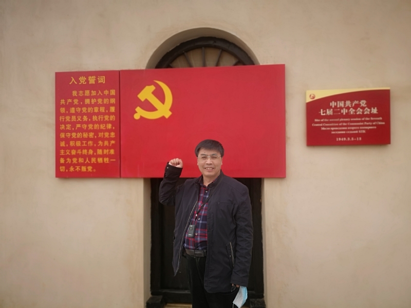 小刘的第一张照片--玉林相亲服务中心