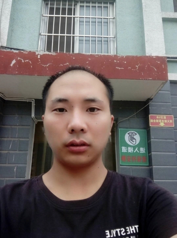 亮亮的第三张照片--玉林相亲服务中心
