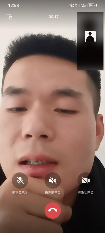 衷遇的第一张照片--玉林相亲服务中心
