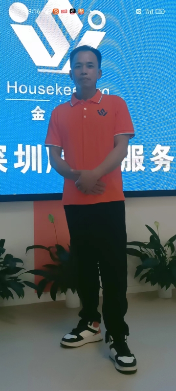 荆苛的第一张照片--玉林相亲服务中心