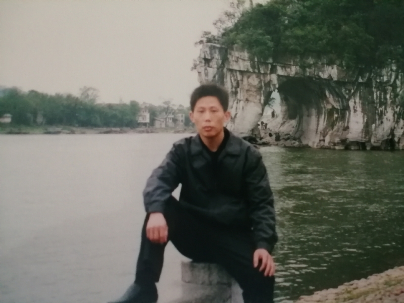 庸人自扰的第一张照片--玉林相亲服务中心