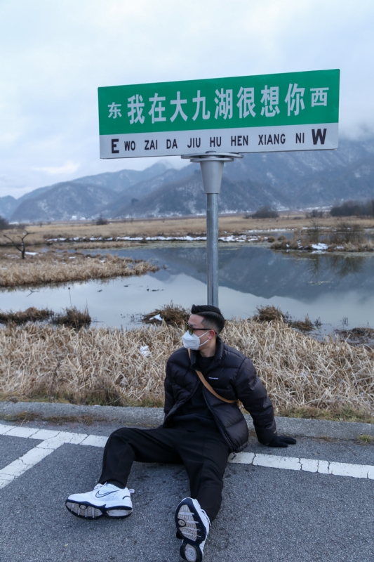 没事儿早点睡的第三张照片--玉林相亲服务中心