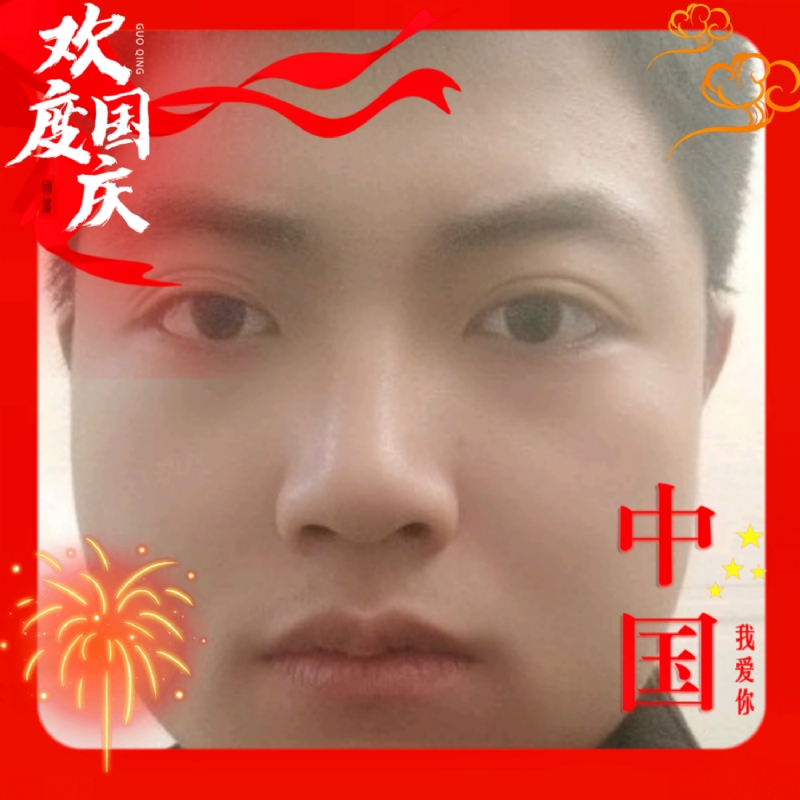 zeng66的第一张照片--玉林相亲服务中心