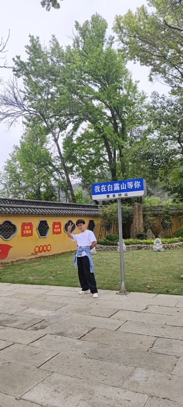 lilili109y的第四张照片--玉林相亲服务中心