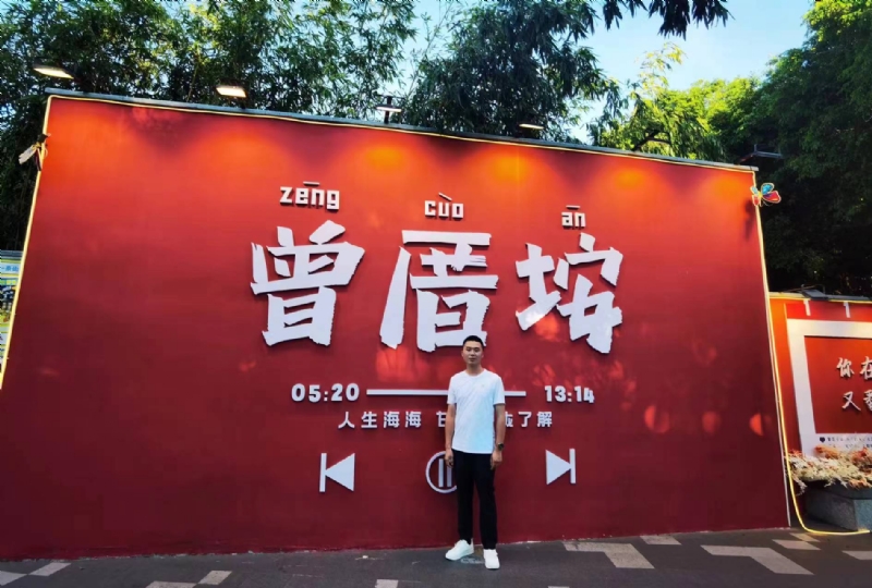 常州相亲的第一张照片--玉林相亲服务中心