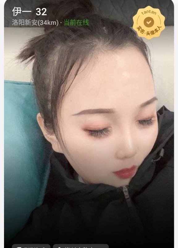 爱你的心的第六张照片--玉林相亲服务中心