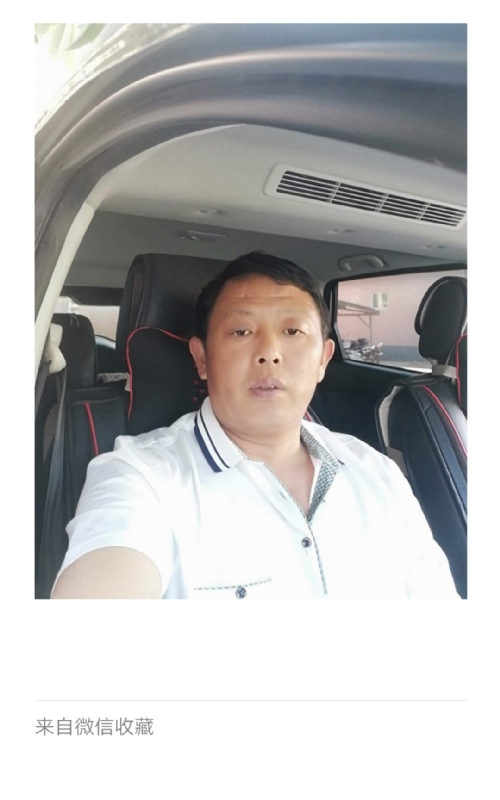 友友的第一张照片--玉林相亲服务中心