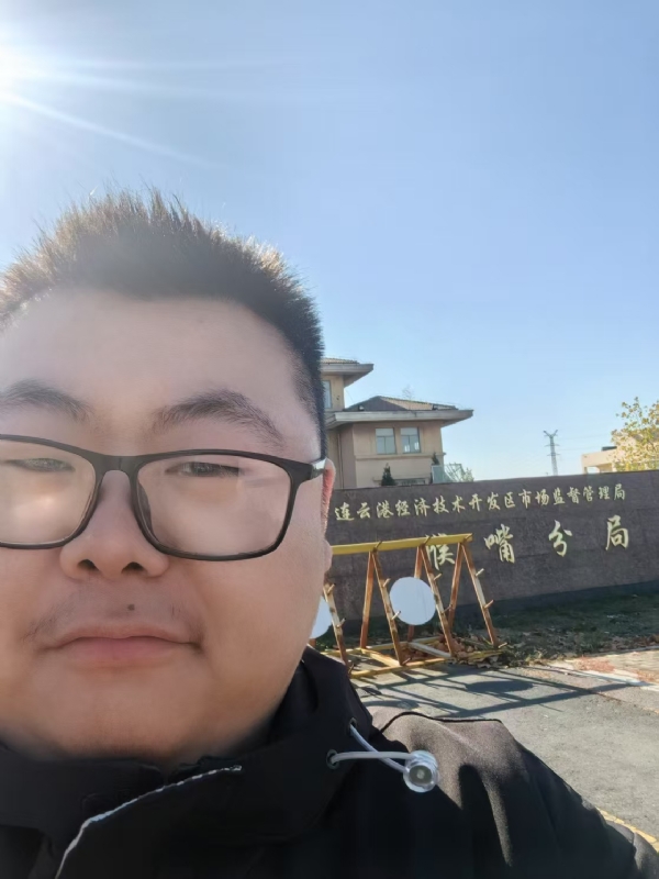 桃源小腊肉的第一张照片--玉林相亲服务中心