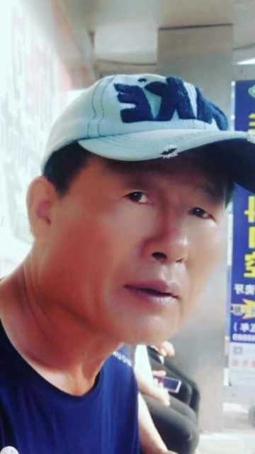 崔平的第二张照片--玉林相亲服务中心