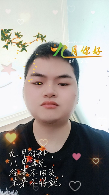 青崖放鹿的第一张照片--玉林相亲服务中心