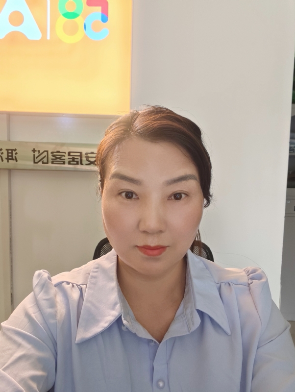 释然的第一张照片--玉林相亲服务中心